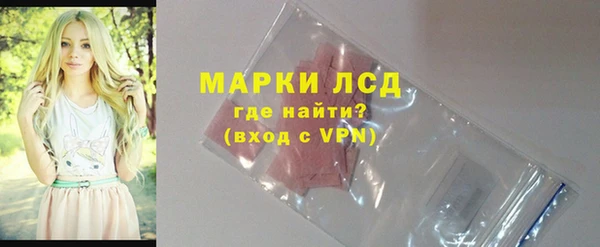 прущая мука Верея